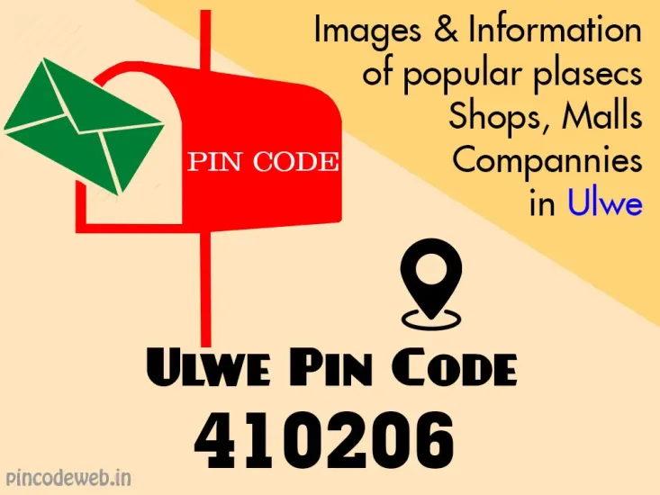 Ulwe pin code